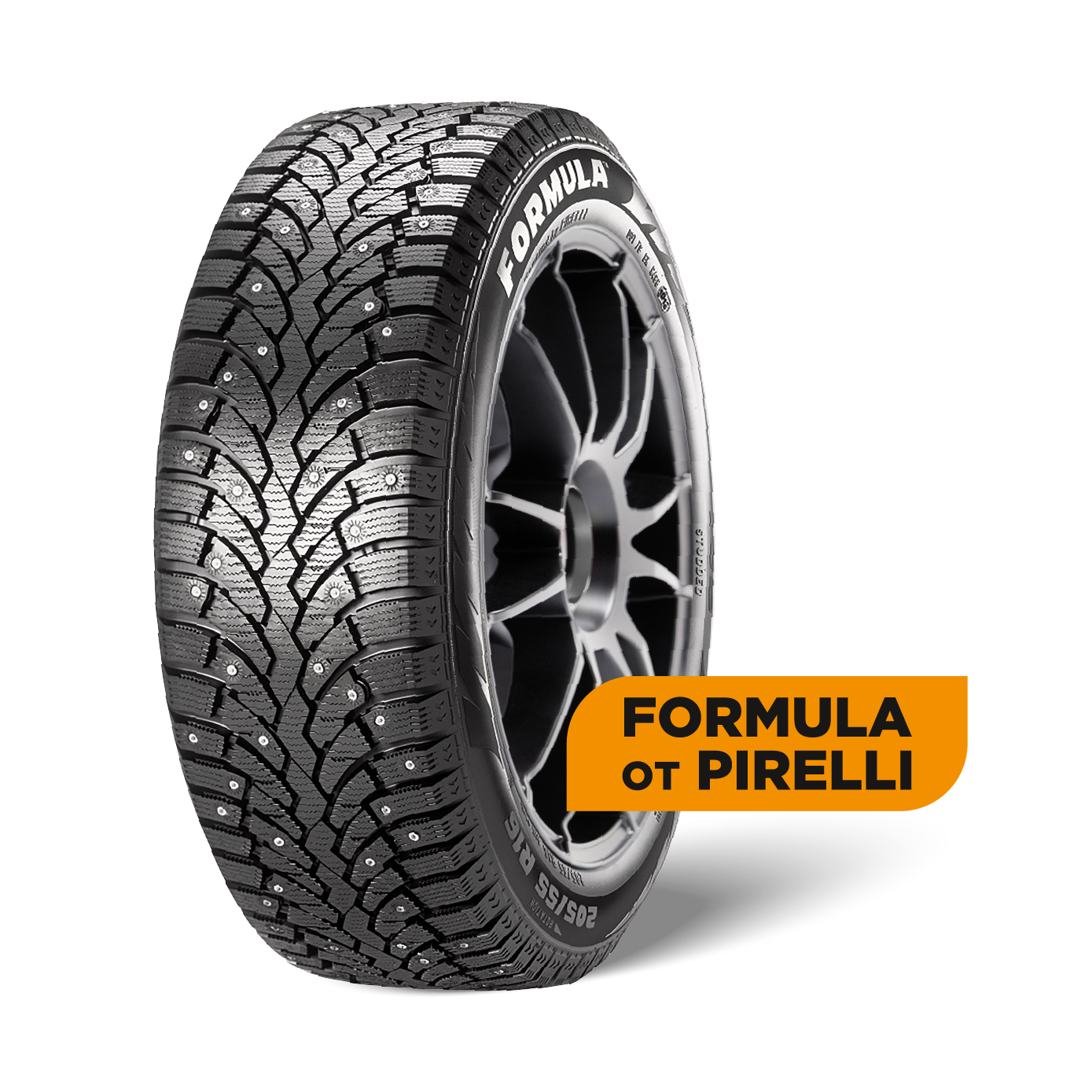 шины FORMULA ICE 195/55 R16