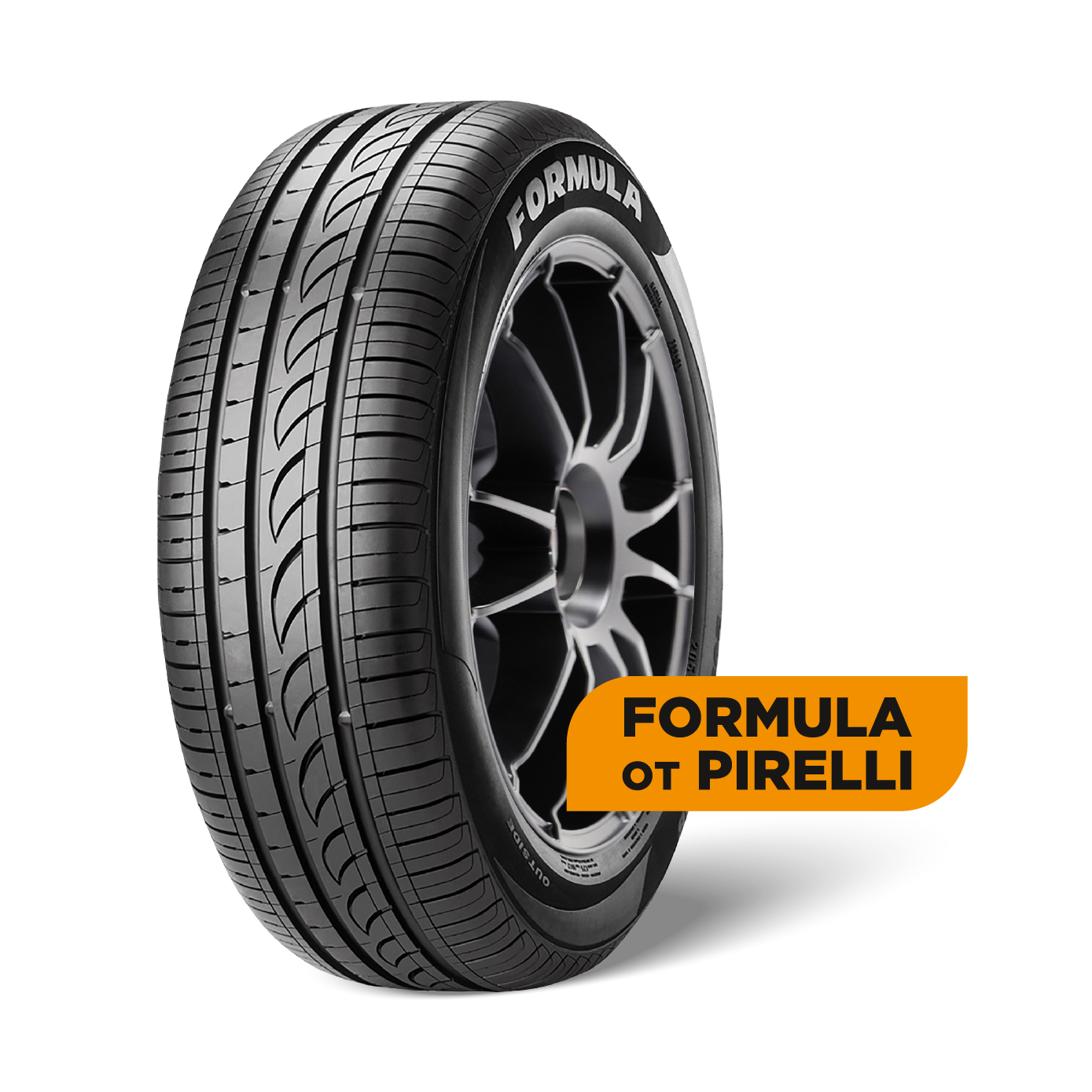шины FORMULA Energy 175/70 R14